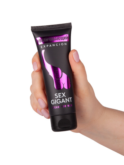 Крем для увеличения члена Sex Gigant Expancion - 80 мл. Крем для увеличения члена Sex Gigant Expancion - 80 мл.