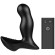 Черный вибромассажер простаты NEXUS Beat - 12 см. Черный вибромассажер простаты NEXUS Beat - 12 см.