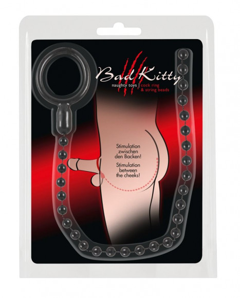 Эрекционное кольцо с цепочкой для стимуляции ягодиц