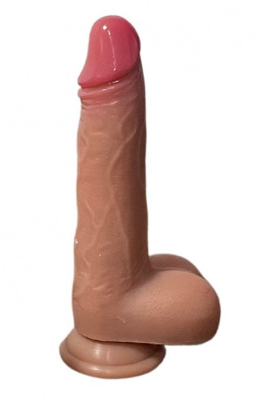 Телесный вибратор-реалистик с возвратно-поступательными движениями - 21 см. Телесный вибратор-реалистик с возвратно-поступательными движениями - 21 см.
