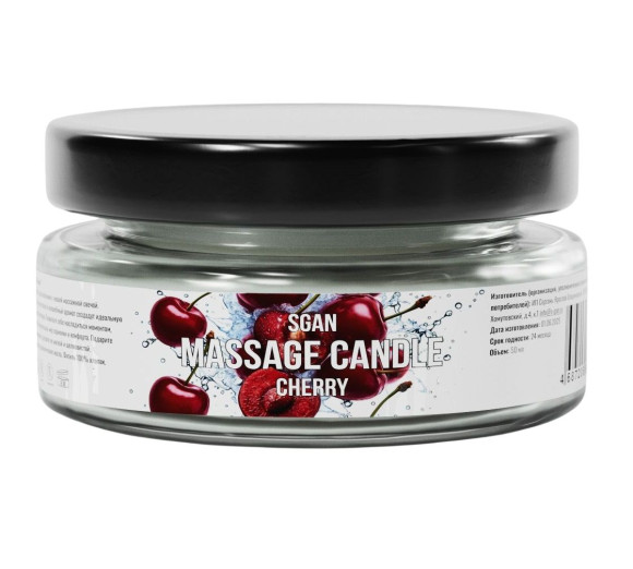 Массажная свеча «Спелая вишня» - 50 мл. Массажная свеча «Спелая вишня» - 50 мл.