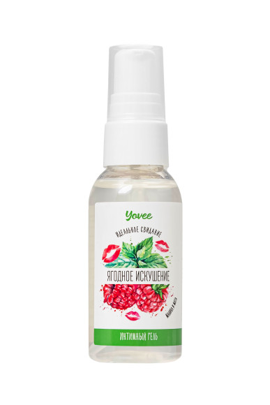 Съедобная гель-смазка Yovee «Ягодное искушение» с Д-пантенолом и вкусом малины и мяты - 50 мл. Съедобная гель-смазка Yovee «Ягодное искушение» с Д-пантенолом и вкусом малины и мяты - 50 мл.