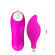 Вибропуля Pleasure Shell в форме капли Вибропуля Pleasure Shell в форме капли