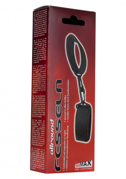 Черные наручники Sexmax Handcuffs