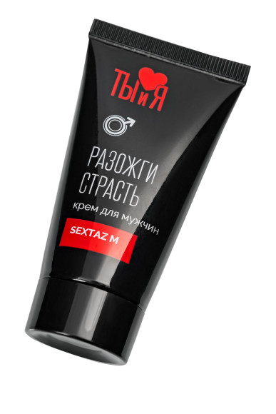 Крем Sextaz-m с возбуждающим эффектом для мужчин - 25 гр. Крем Sextaz-m с возбуждающим эффектом для мужчин - 25 гр.