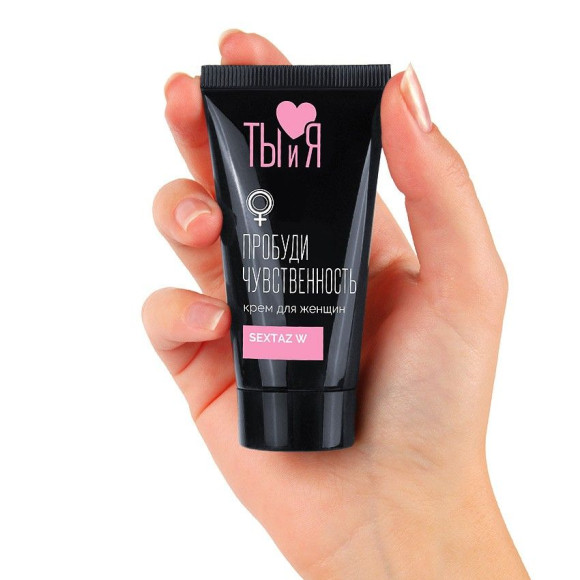 Крем для женщин Sextaz-W с возбуждающим эффектом - 25 гр. Крем для женщин Sextaz-W с возбуждающим эффектом - 25 гр.