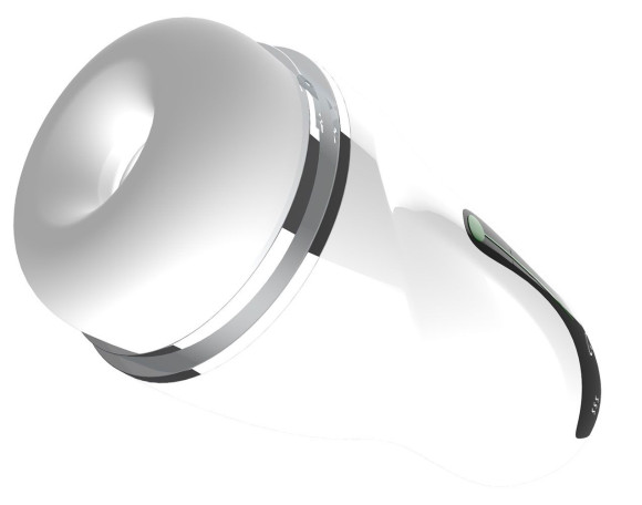 Мастурбатор с вибрацией в колбе Cup