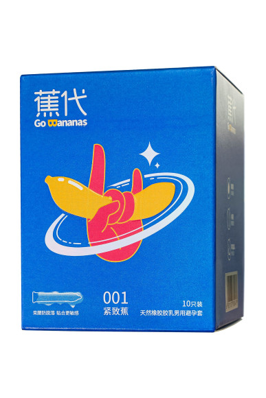 Увлажненные презервативы с ароматом банана Elasun Go Bananas - 10 шт. Увлажненные презервативы с ароматом банана Elasun Go Bananas - 10 шт.