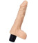 Телесный мультискоростной вибратор-реалистик A-toys - 19,8 см.