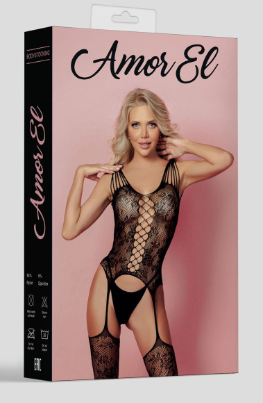 Боди-комбинезон Ofelia с открытыми бедрами Боди-комбинезон Ofelia с открытыми бедрами