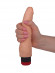 Гелевый вибромассажёр без мошонки - 22 см.