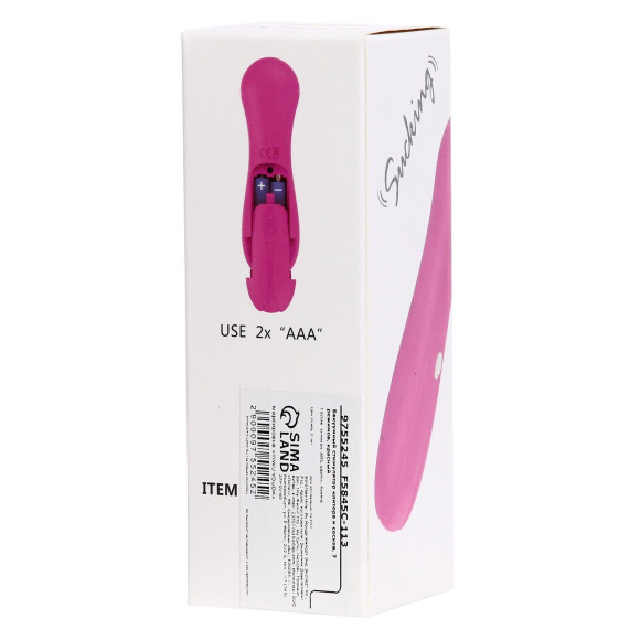 Малиновый вакуум-волновой стимулятор клитора - 12,5 см. Малиновый вакуум-волновой стимулятор клитора - 12,5 см.