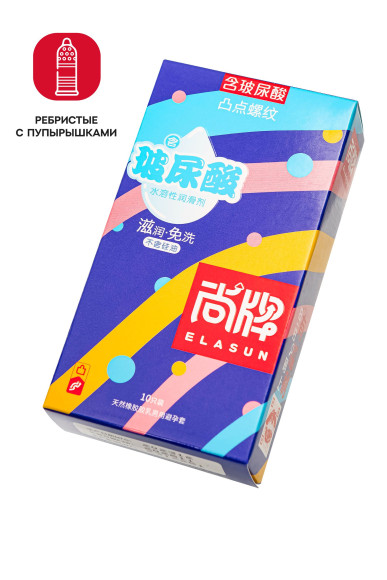 Презервативы с точками и ребрами Elasun Ribbed and Dotted - 10 шт. Презервативы с точками и ребрами Elasun Ribbed and Dotted - 10 шт.
