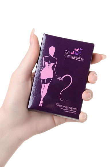 Набор сценариев для ролевых игр Eromantica Набор сценариев для ролевых игр Eromantica