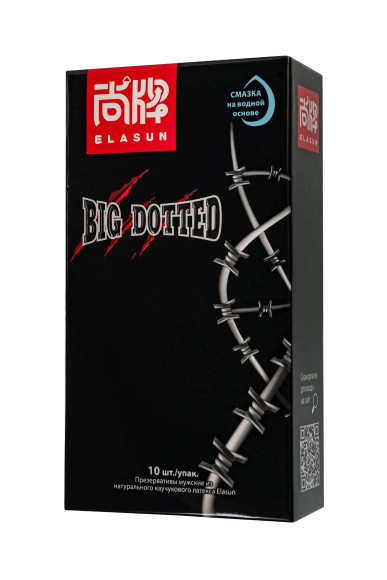 Презервативы с точками Elasun Big Dotted - 10 шт. Презервативы с точками Elasun Big Dotted - 10 шт.