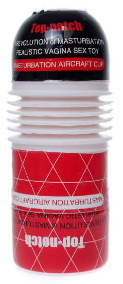 Мастурбатор в колбе Cup 04 Мастурбатор в колбе Cup 04