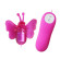 Розовый вибростимулятор в виде бабочки Cute Secret с проводным пультом Розовый вибростимулятор в виде бабочки Cute Secret с проводным пультом