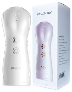 Инновационный мастурбатор с вибрацией