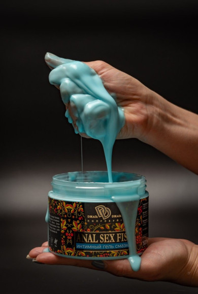 Интимный гель-смазка ANAL SEX FIST GEL - 500 мл. Интимный гель-смазка ANAL SEX FIST GEL - 500 мл.