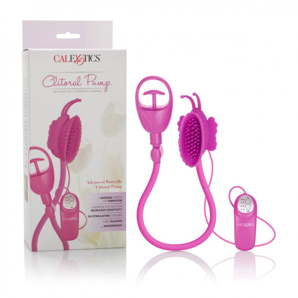 Помпа клиторальная с вибрацией Advanced Butterfly Clitoral Pump