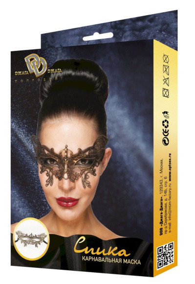 Золотистая карнавальная маска Спика Золотистая карнавальная маска Спика