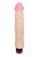 Вибратор-реалистик без мошонки ANDROID VI - 23,2 см. Вибратор-реалистик без мошонки ANDROID VI - 23,2 см.