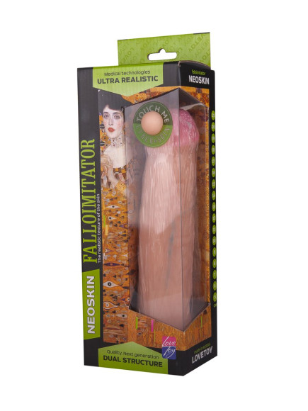 Фаллоимитатор HUMAN FORM с присоской - 22,5 см. Фаллоимитатор HUMAN FORM с присоской - 22,5 см.