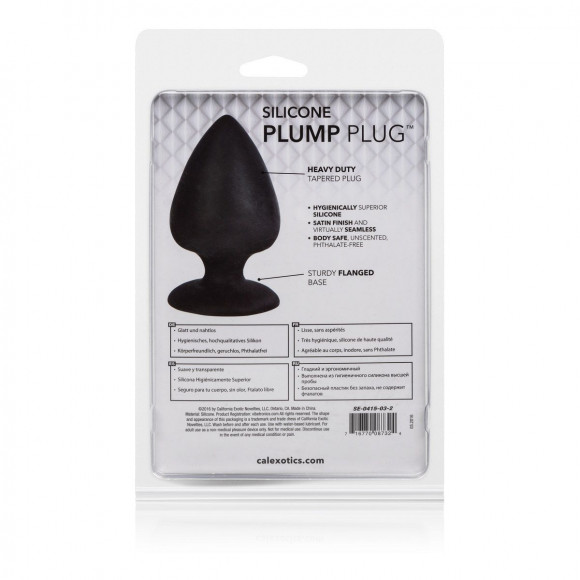 Анальная пробка из силикона  Silicone Plump Plug - 9,9 см.