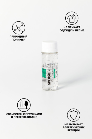 Пролонгирующий лубрикант на водной основе Splashglide Long Play Prolong - 50 мл. Пролонгирующий лубрикант на водной основе Splashglide Long Play Prolong - 50 мл.