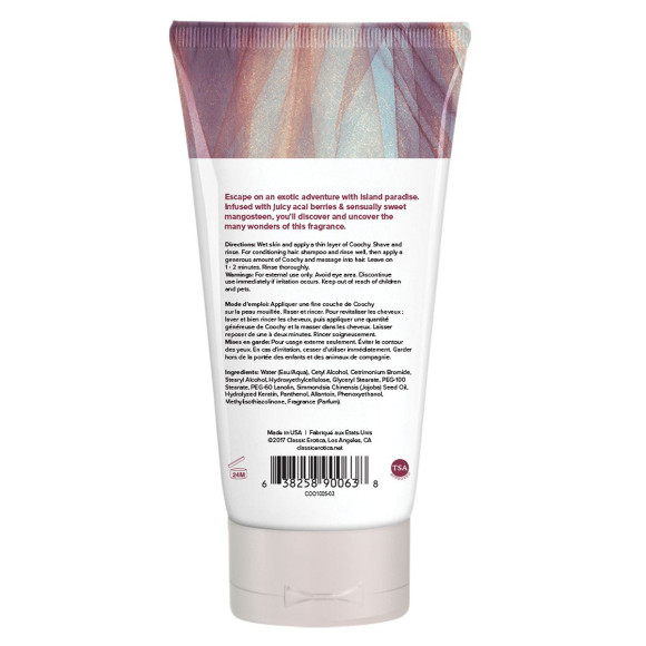 Увлажняющий комплекс COOCHY Island Paradise - 100 мл. Увлажняющий комплекс COOCHY Island Paradise - 100 мл.