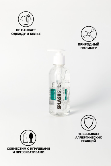 Пролонгирующий лубрикант на водной основе Splashglide Long Play Prolong - 330 мл. Пролонгирующий лубрикант на водной основе Splashglide Long Play Prolong - 330 мл.