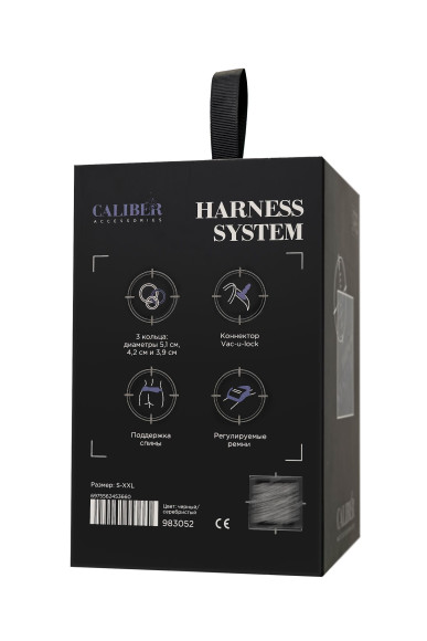 Черные трусики для страпона RealStick CALIBER Черные трусики для страпона RealStick CALIBER