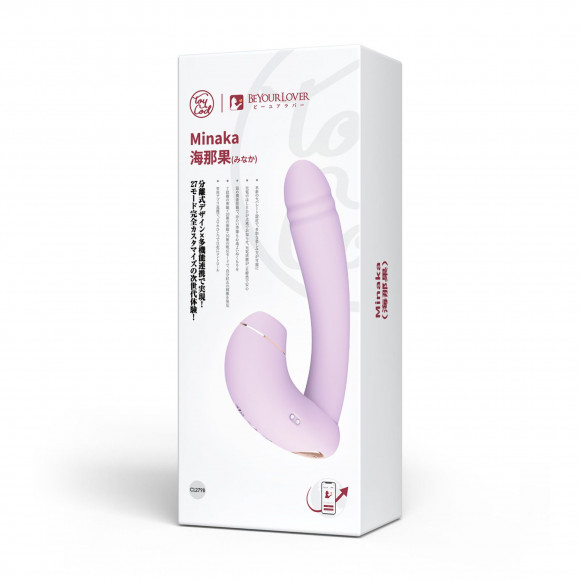Сиреневый вибратор с возвратно-поступательными движениями и нагревом Minaka Сиреневый вибратор с возвратно-поступательными движениями и нагревом Minaka