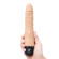 Телесный вибромассажер 7’’ Realistic Vibrator - 20 см.