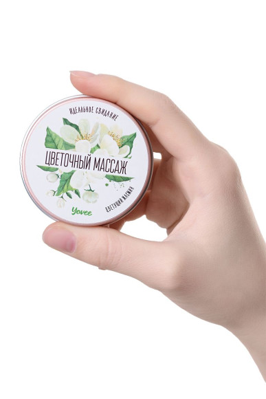 Массажная свеча «Цветочный массаж» с ароматом жасмина - 30 мл.