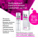 Спрей-стимулятор для женщин Lovespray Active Woman - 18 мл.