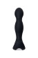 Черный вибромассажер простаты Vela - 12 см. Черный вибромассажер простаты Vela - 12 см.