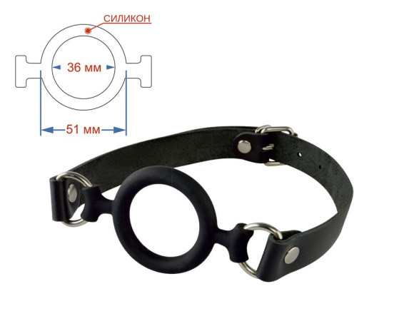 Черный кляп-рамка на регулируемых ремешках Черный кляп-рамка на регулируемых ремешках