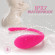 Ярко-розовый гладкий вагинальный виброшарик Ruby Ярко-розовый гладкий вагинальный виброшарик Ruby