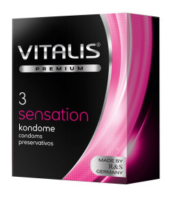 Презервативы с пупырышками и кольцами VITALIS PREMIUM sensation - 3 шт. Презервативы с пупырышками и кольцами VITALIS PREMIUM sensation - 3 шт.