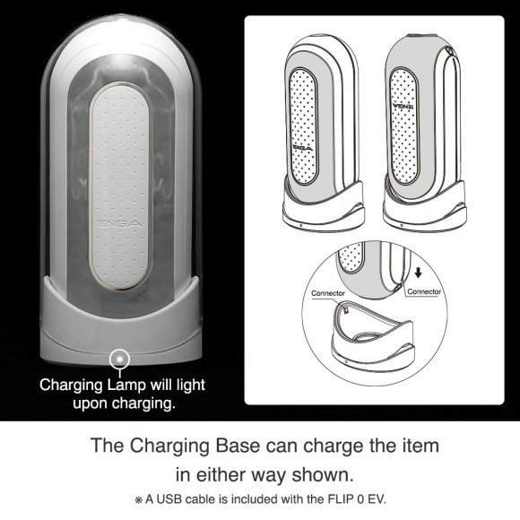 Белый мастурбатор Flip Zero с вибрацией Белый мастурбатор Flip Zero с вибрацией