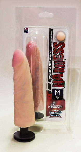 Реалистичная насадка на Harness с коннектором - 17,5 см. Реалистичная насадка на Harness с коннектором - 17,5 см.