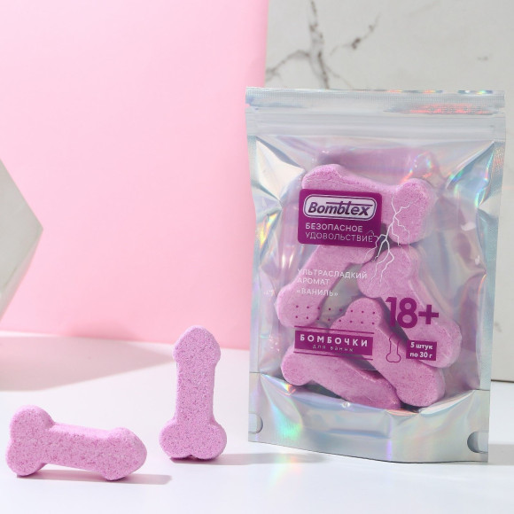 Набор бомбочек для ванны с ароматом ванили Bombtex Набор бомбочек для ванны с ароматом ванили Bombtex