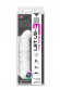 Белый вибромассажёр с питанием от USB LET US-B VIBRATOR WHITE - 17 см.
