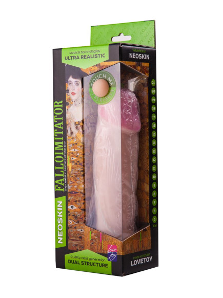 Фаллоимитатор HUMAN FORM с подошвой-присоской - 21,5 см. Фаллоимитатор HUMAN FORM с подошвой-присоской - 21,5 см.