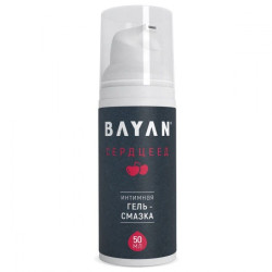 Интимная гель-смазка на водной основе «Спелая вишня» - 50 мл. Интимная гель-смазка на водной основе «Спелая вишня» - 50 мл.