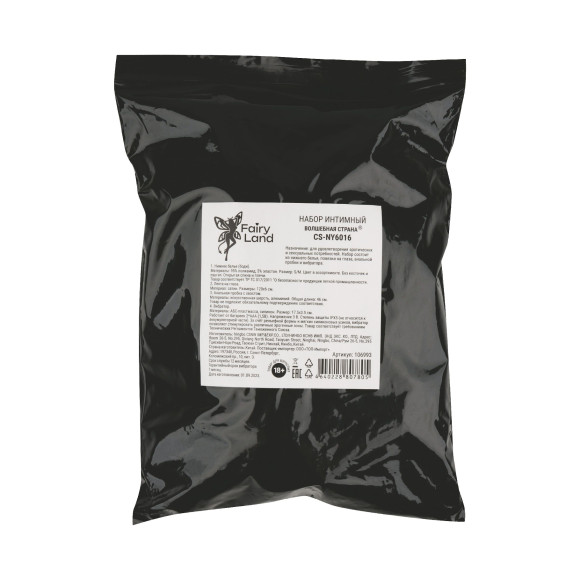 Эротический набор из 4 предметов Эротический набор из 4 предметов