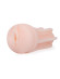 Телесный мастурбатор-вагина в колбе из пластика Телесный мастурбатор-вагина в колбе из пластика
