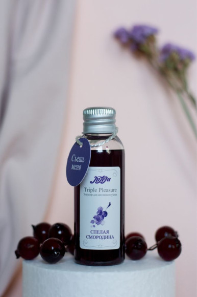 Эликсир Triple Pleasure «Спелая смородина» - 65 гр. Эликсир Triple Pleasure «Спелая смородина» - 65 гр.